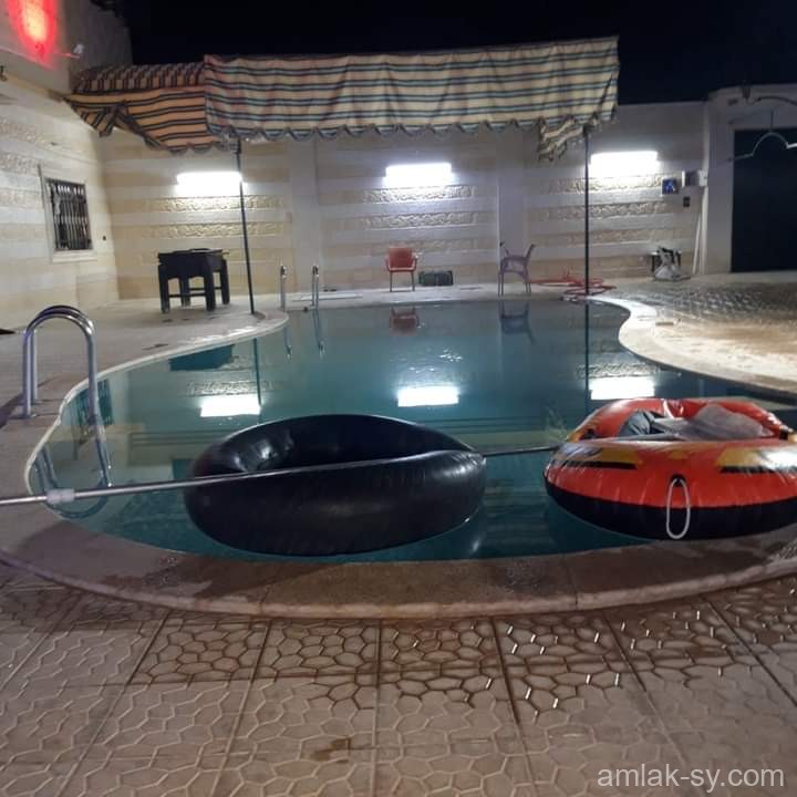 صورة العقار