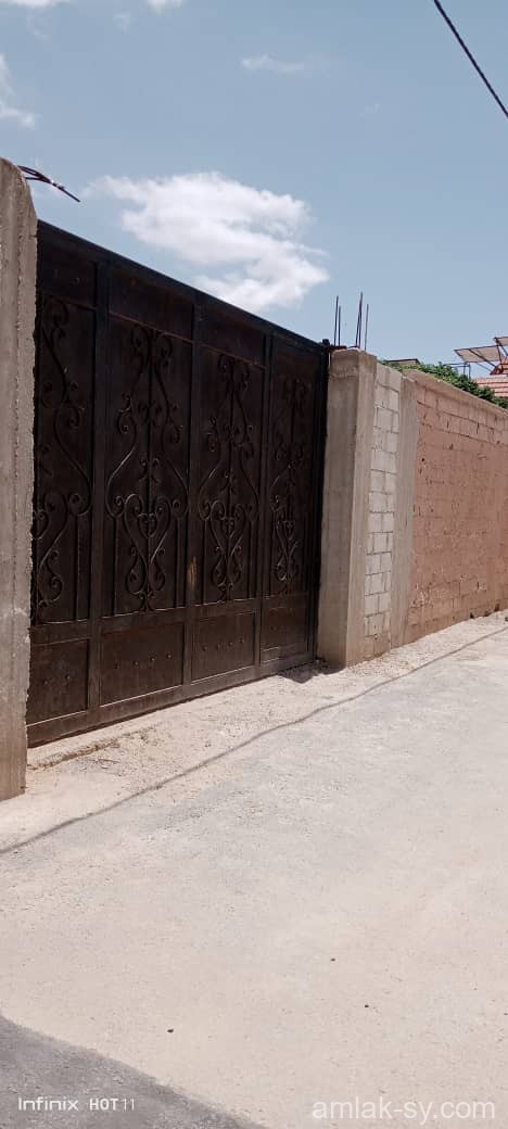 صورة العقار