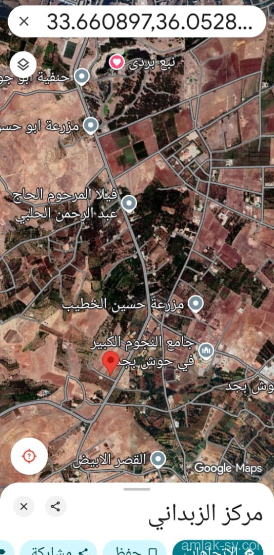 أرض 28 دنم في الزبداني للبيع