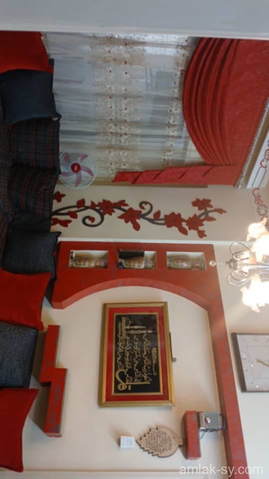 صورة العقار