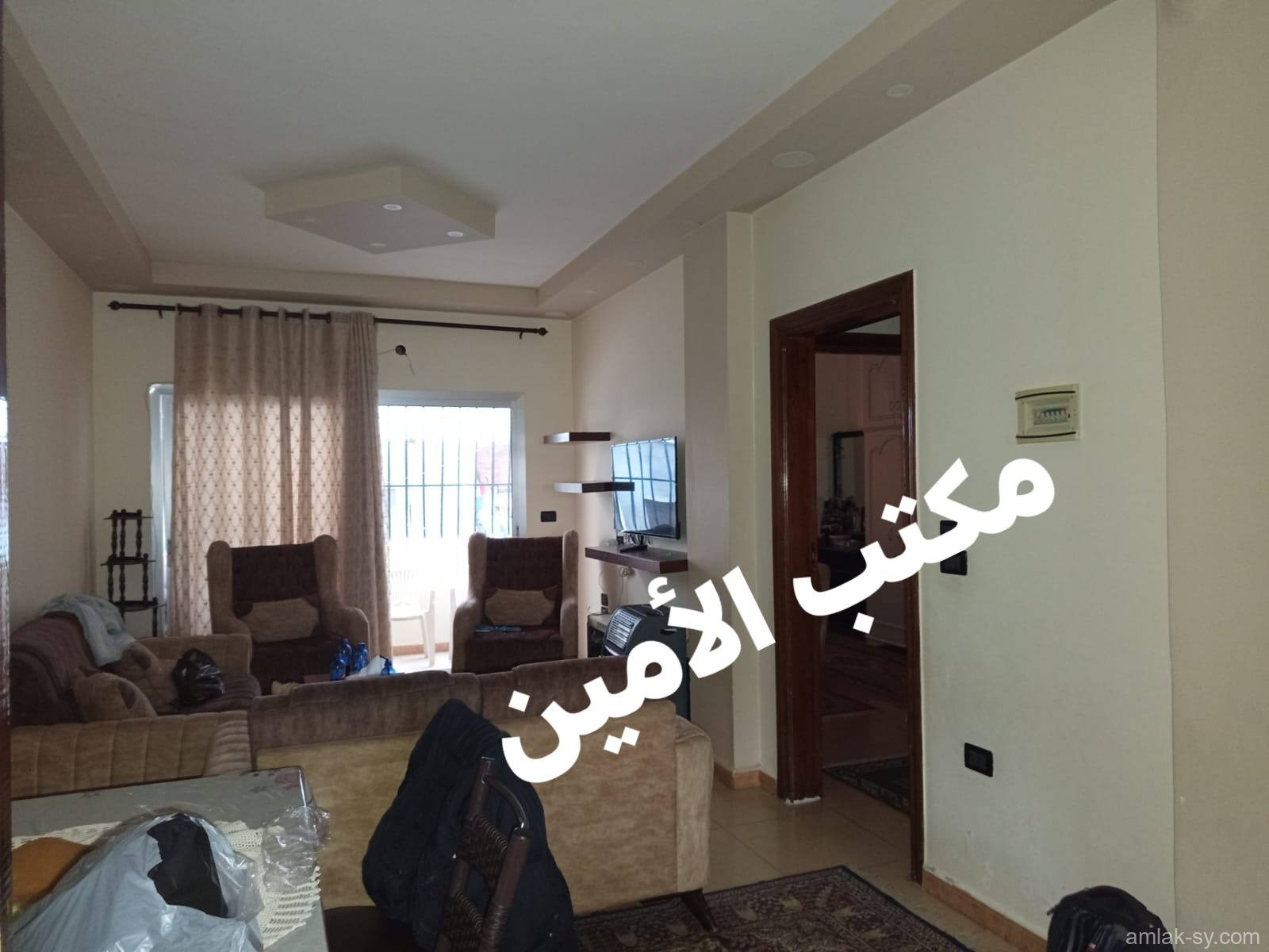 صورة العقار