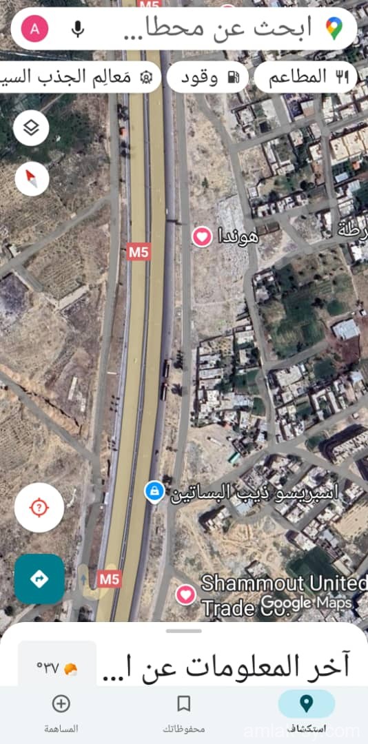 ارض 600م على اتستراد حرستا للإيجار