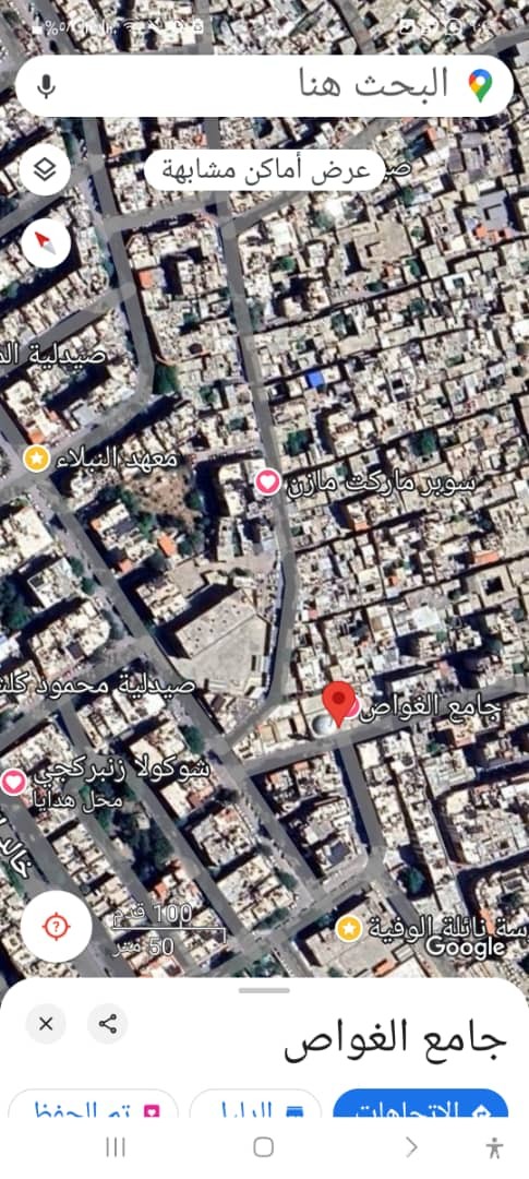 شقة 138م بلاطة وحدة في الميدان للبيع