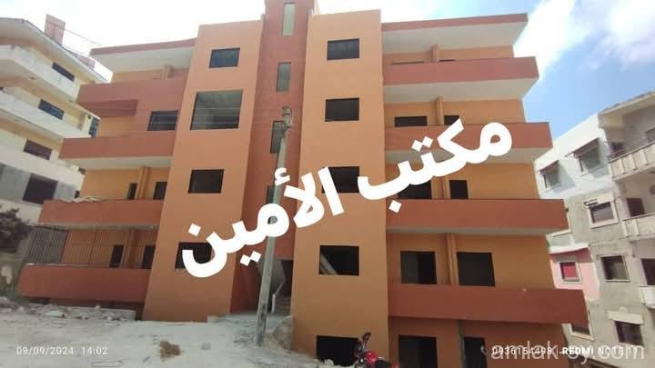 صورة العقار