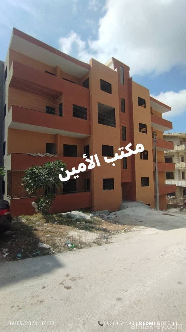 صورة العقار