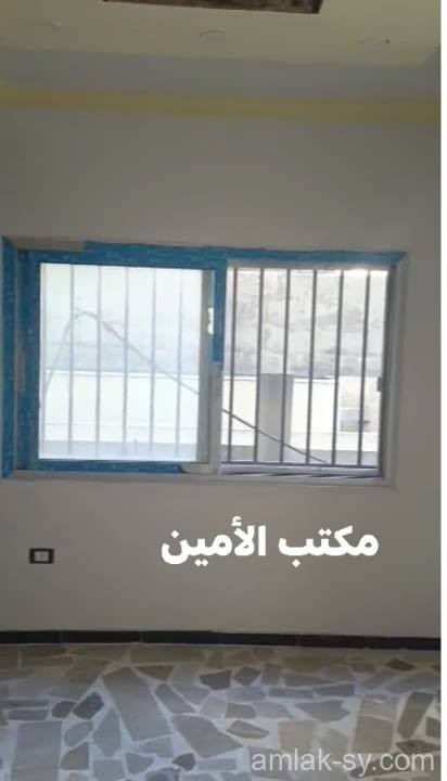 صورة العقار