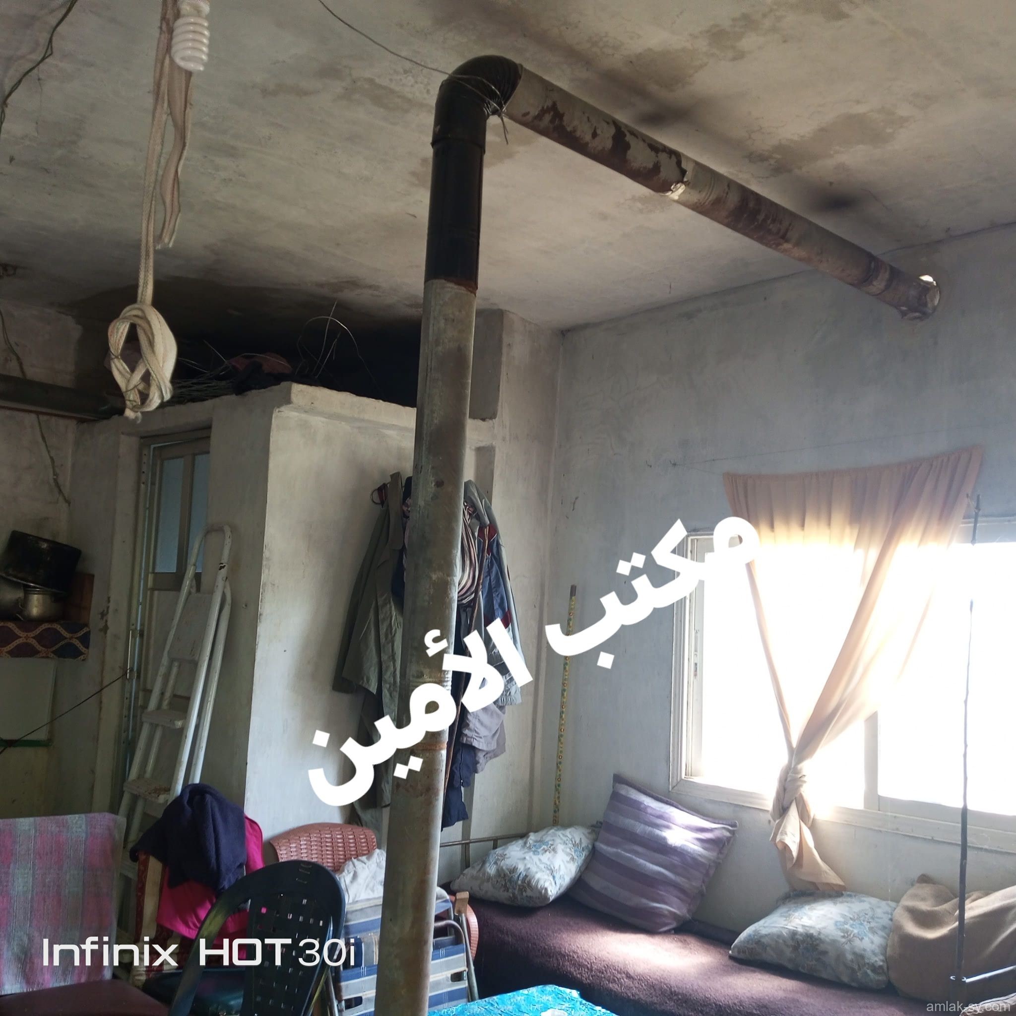 صورة العقار