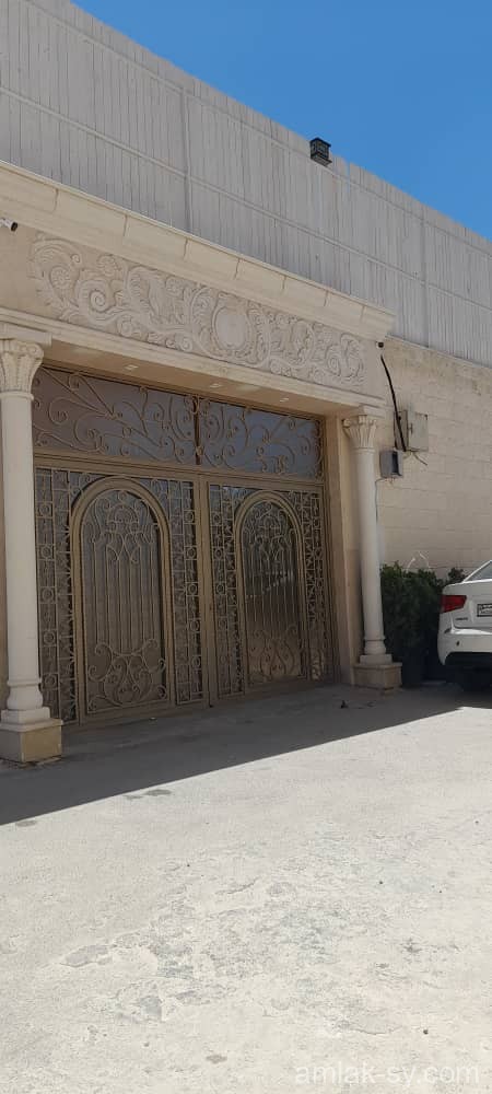 صورة العقار
