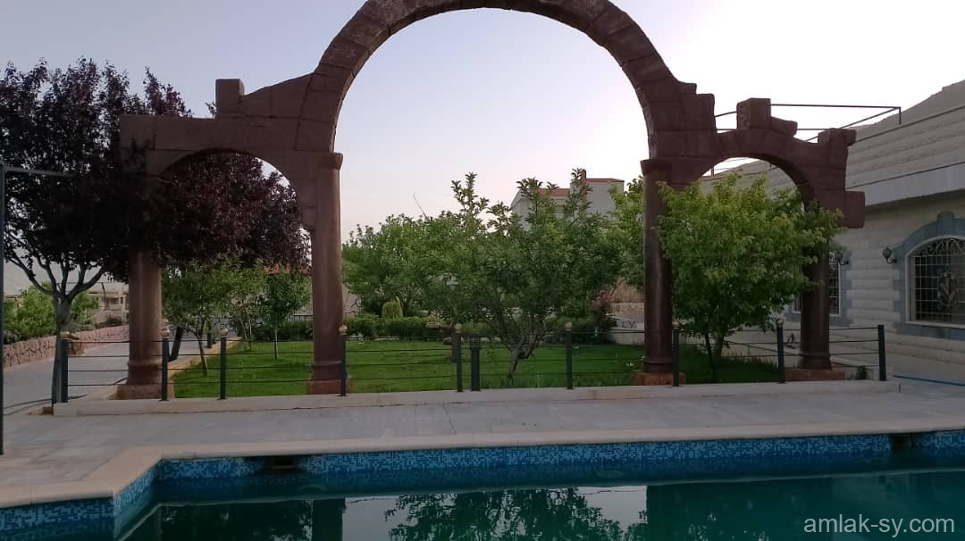 صورة العقار