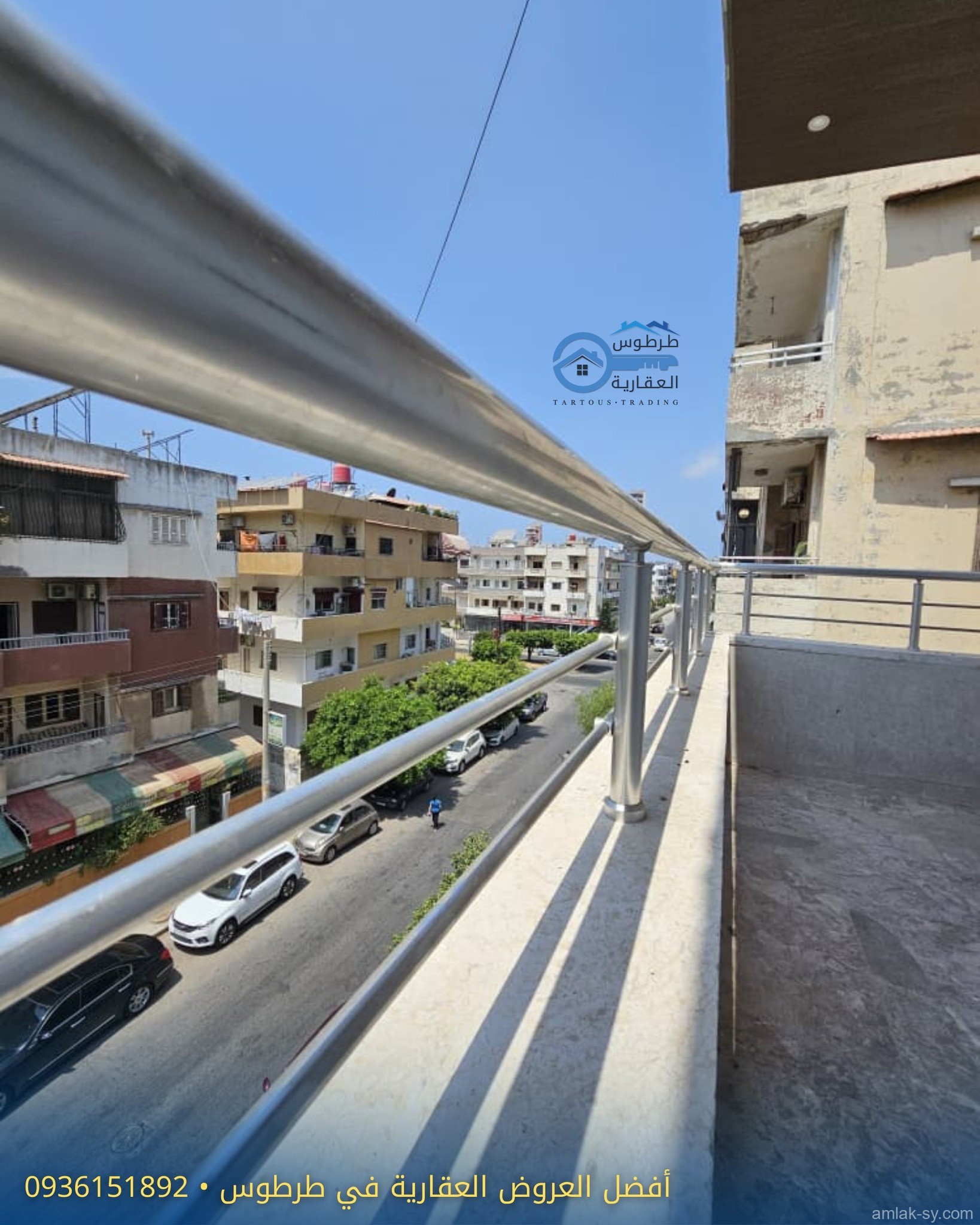 صورة العقار
