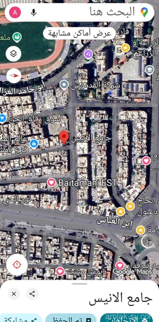شقة 100م في البرامكة للبيع