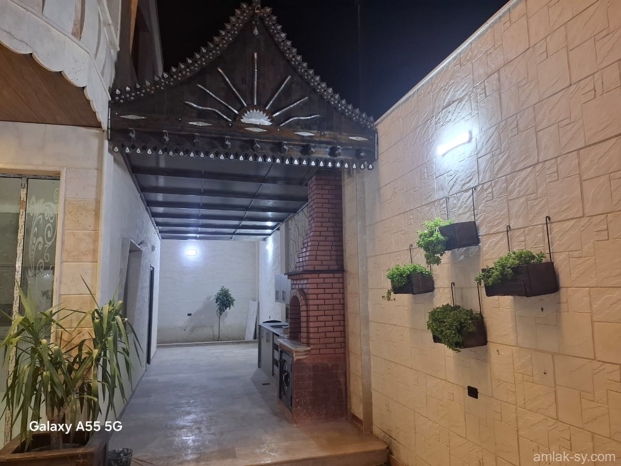 صورة العقار
