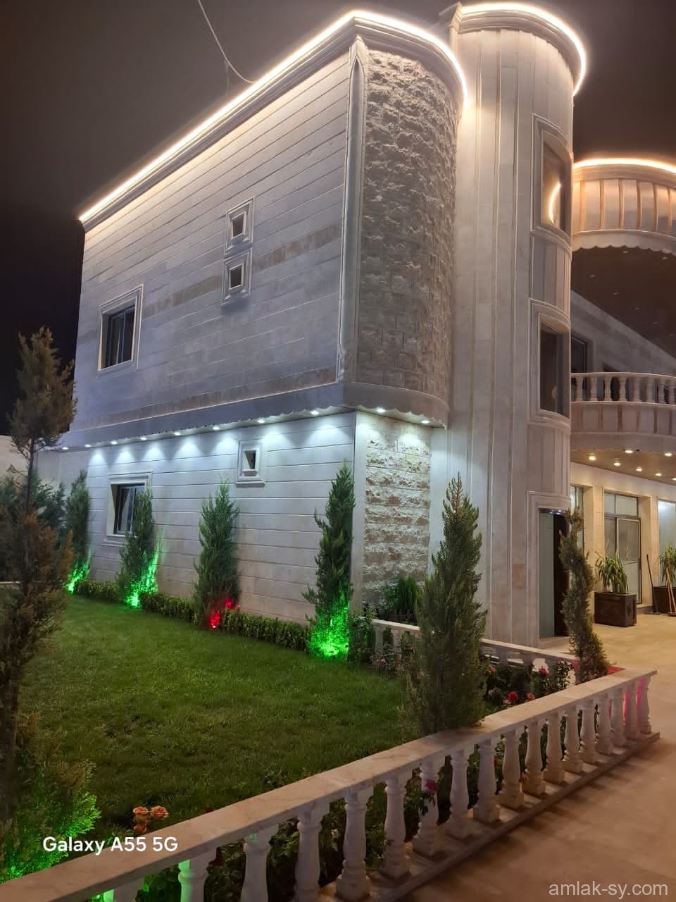 صورة العقار