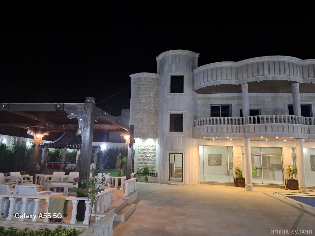 صورة العقار