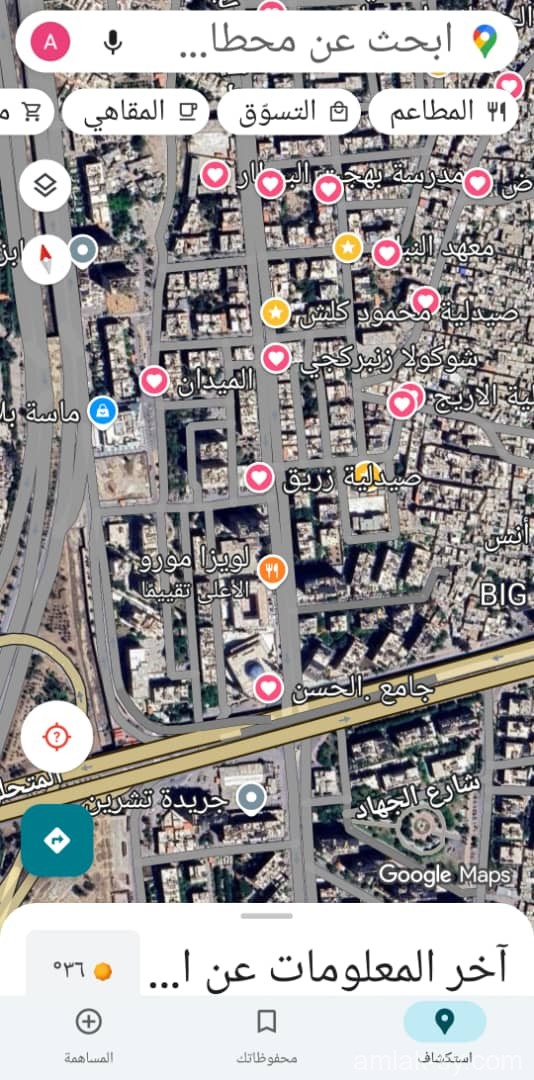 صالة قبو 300م في كورنيش الميدان للايجار