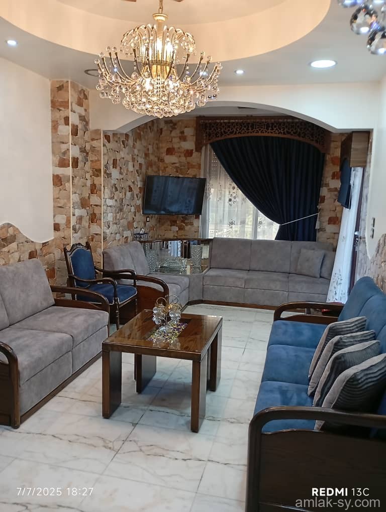 صورة العقار