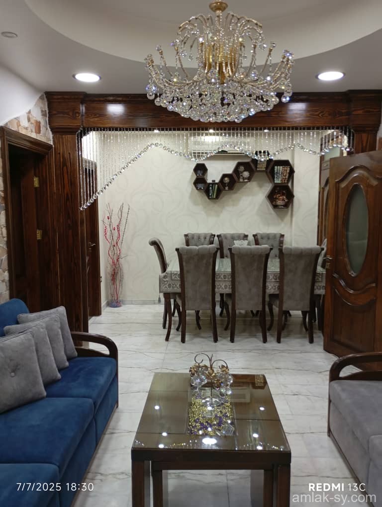 صورة العقار
