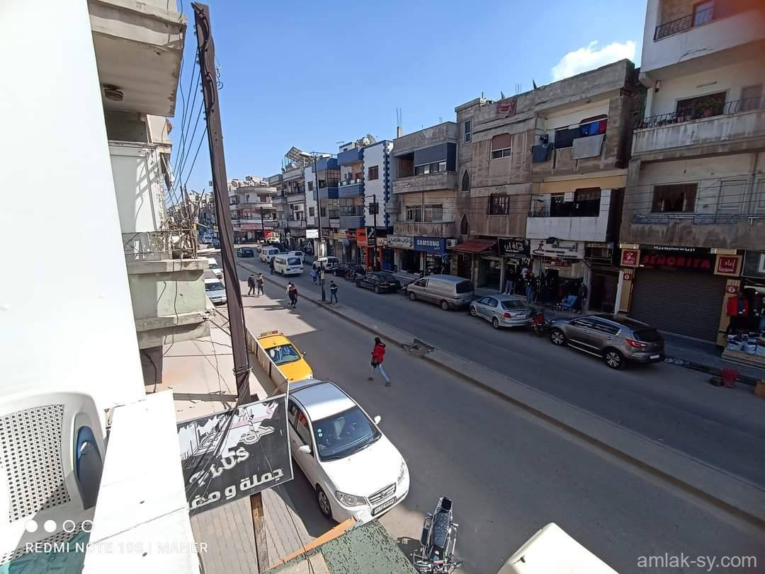 صورة العقار