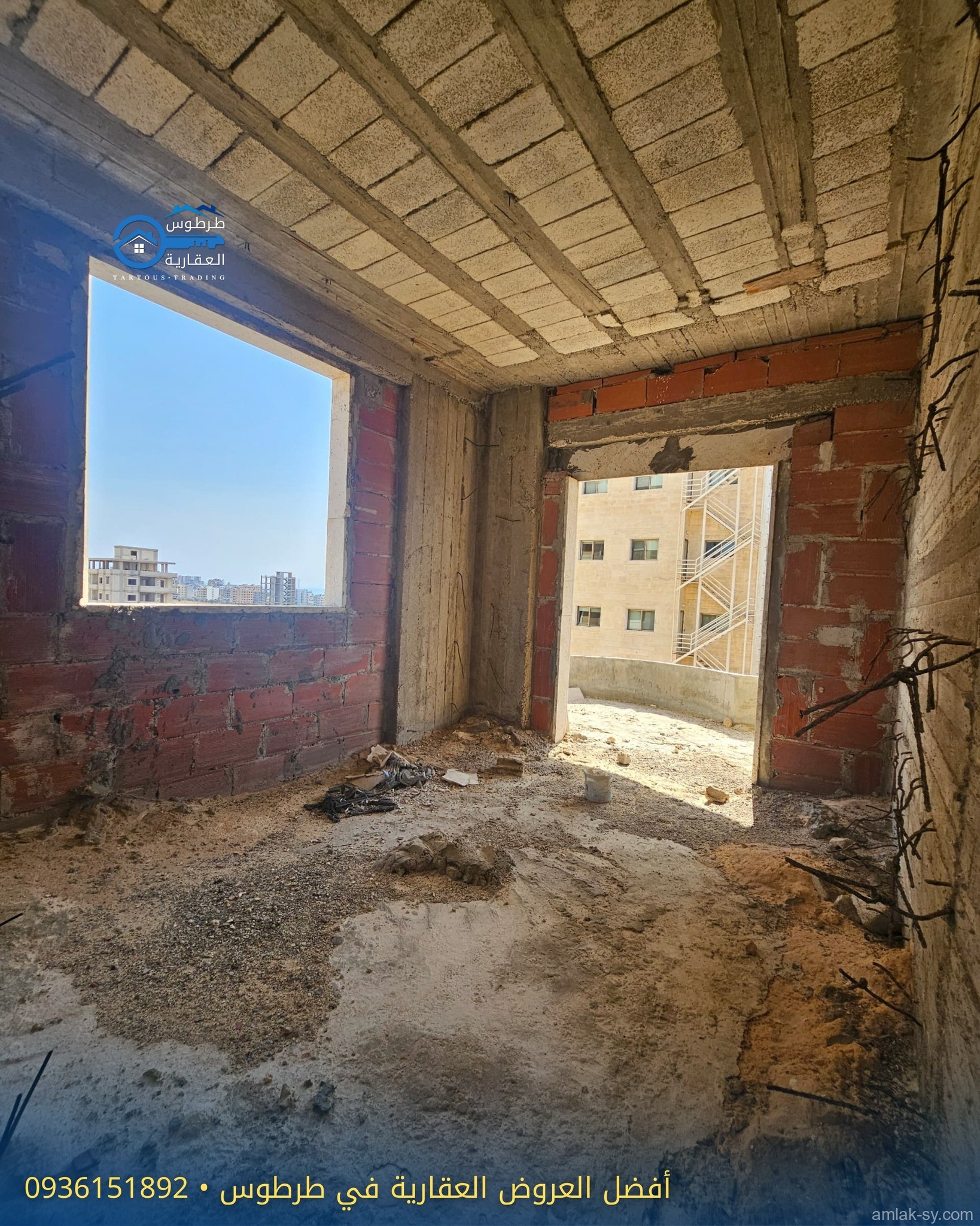 صورة العقار