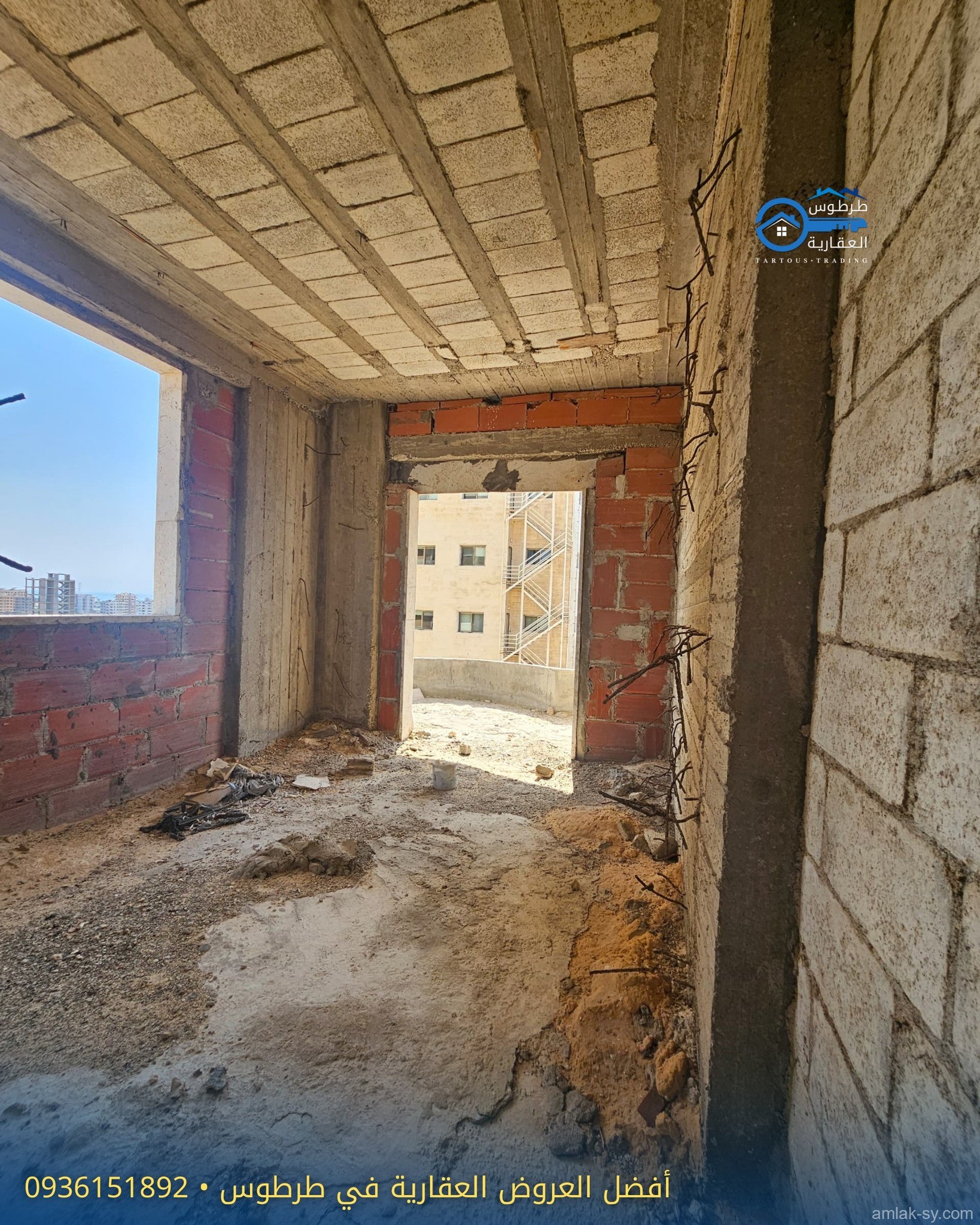صورة العقار