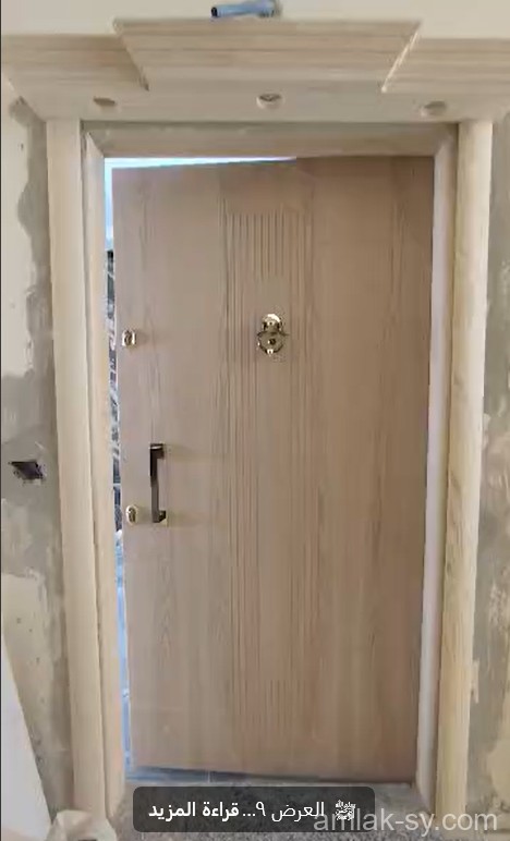 شقة 94 م في البوقية للبيع (905)