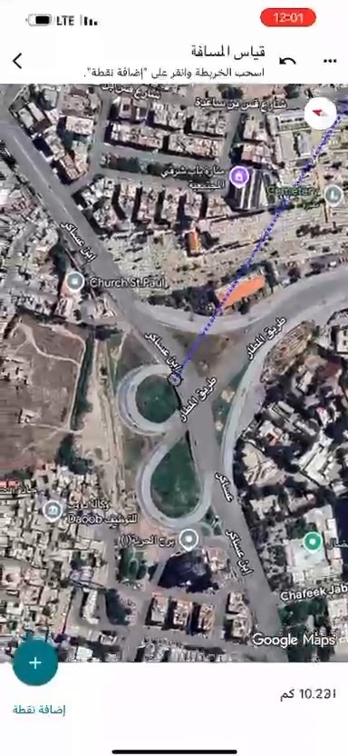 أرص 15 دنم على طريق الزعرور في زبدين للبيع (933)