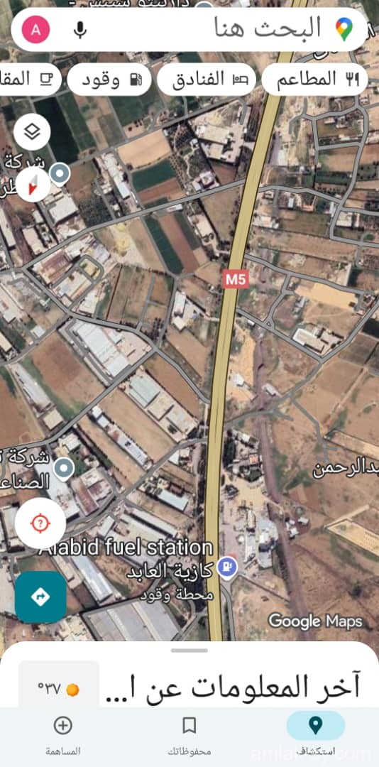 ارض 32دنم على اتستراد درعا للبيع