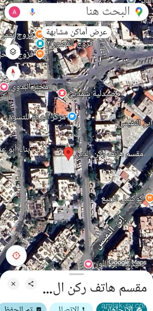 شقة  فاضية في ساحة شمدين للاجار