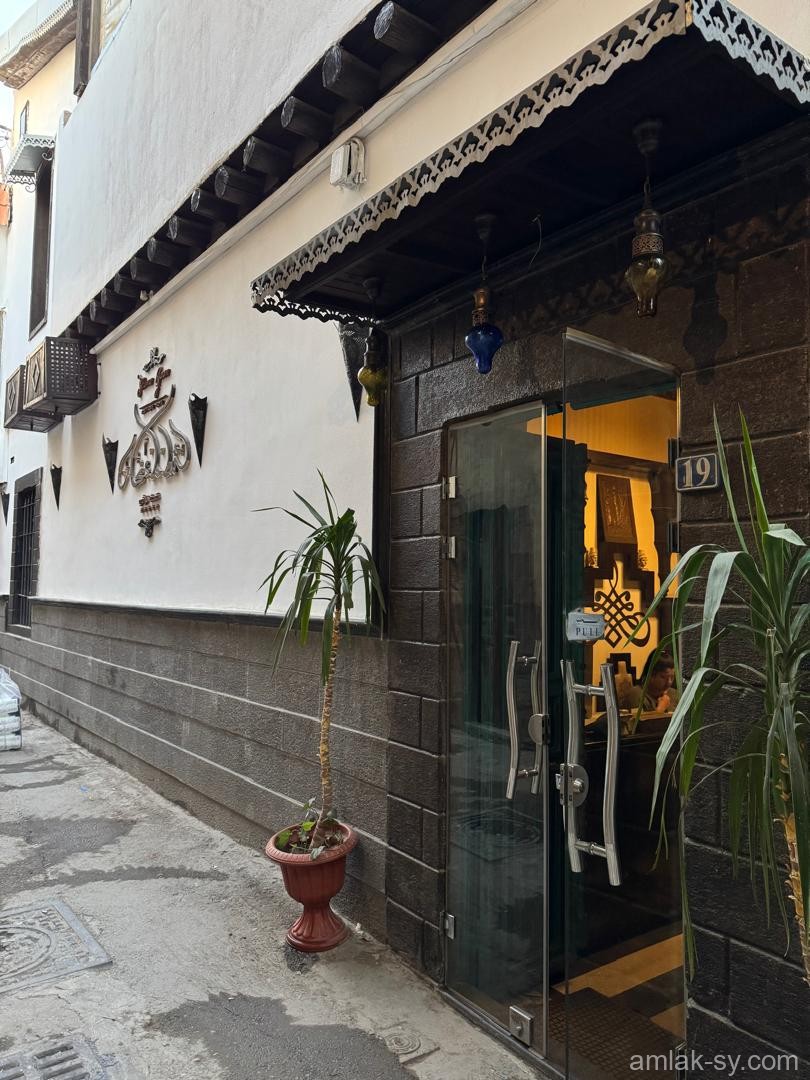 فندق شاماغان 5 نجوم | غرفة مزدوجة