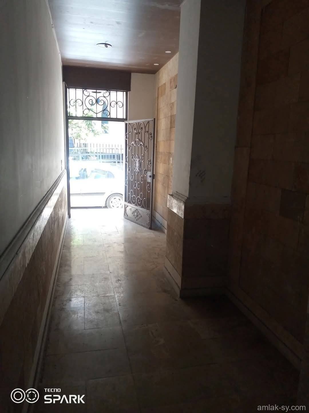 شقة 150م على العضم في شيخ ضاهر للبيع