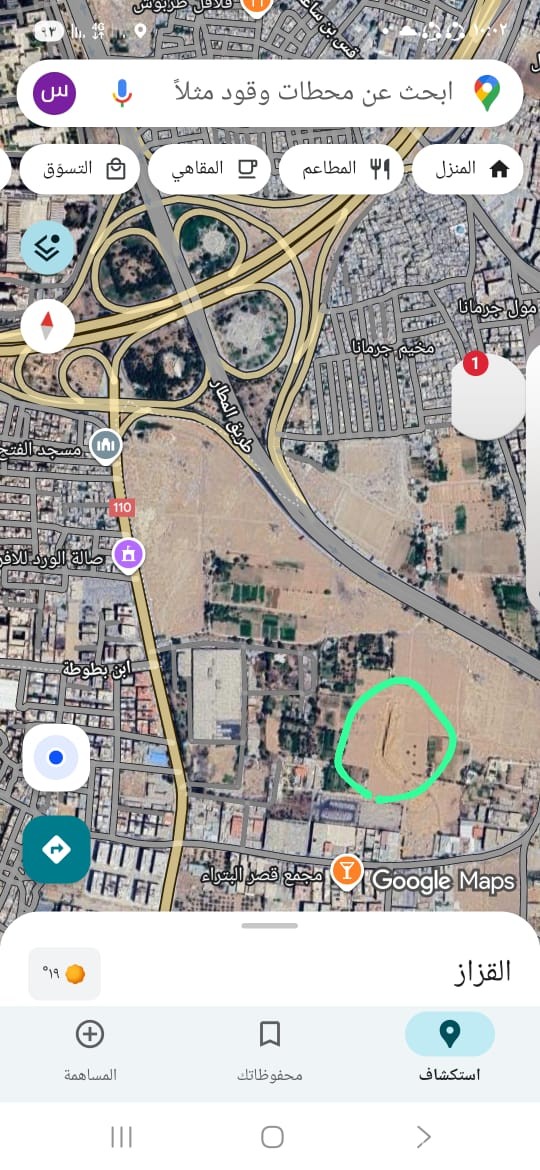 ارض 500 قصبة في ببيلا للبيع (264)