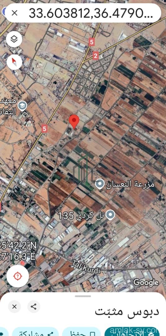 ارض 3900م بترخيص صناعي اداري في تل كردي للبيع