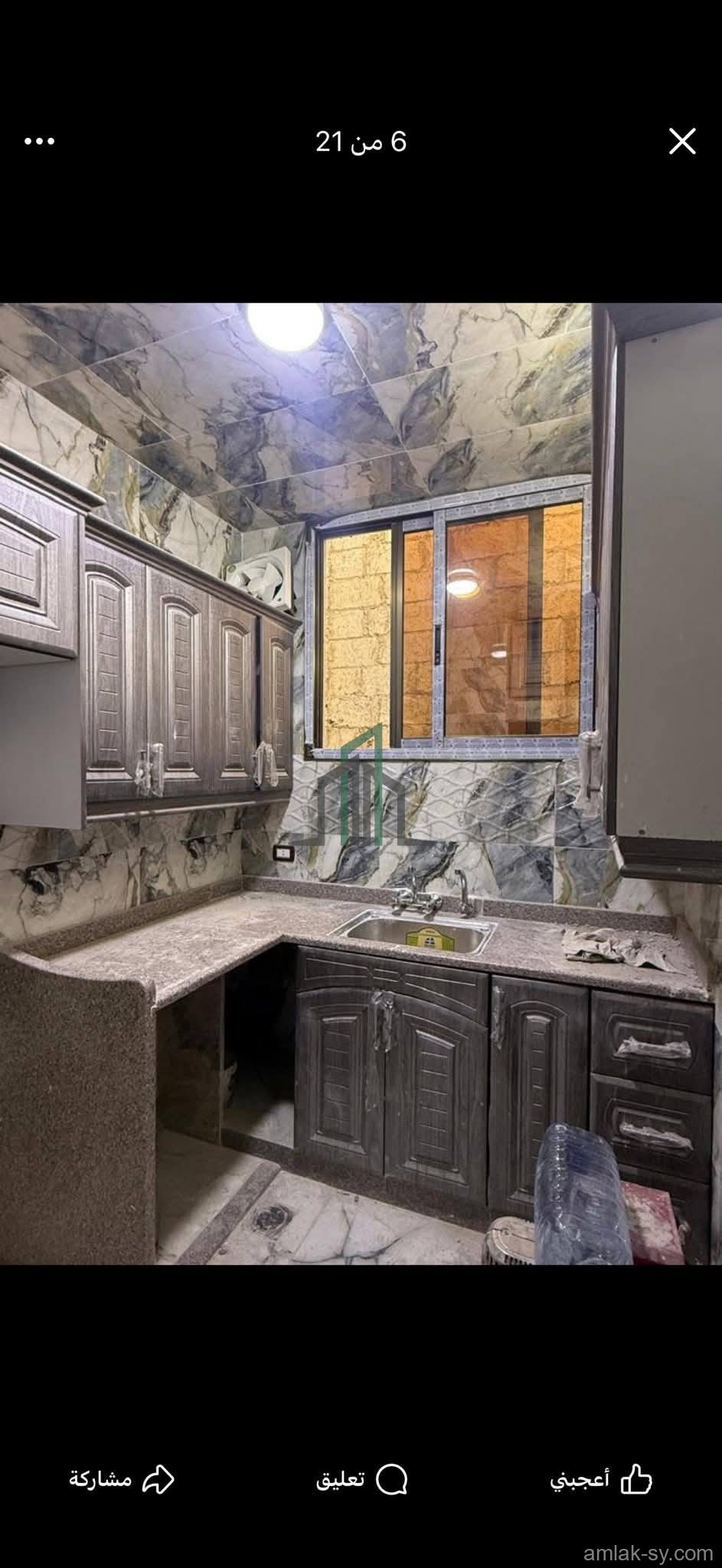 شقة للبيع 100 سهم طابق خامس بالزاهرة القديمة