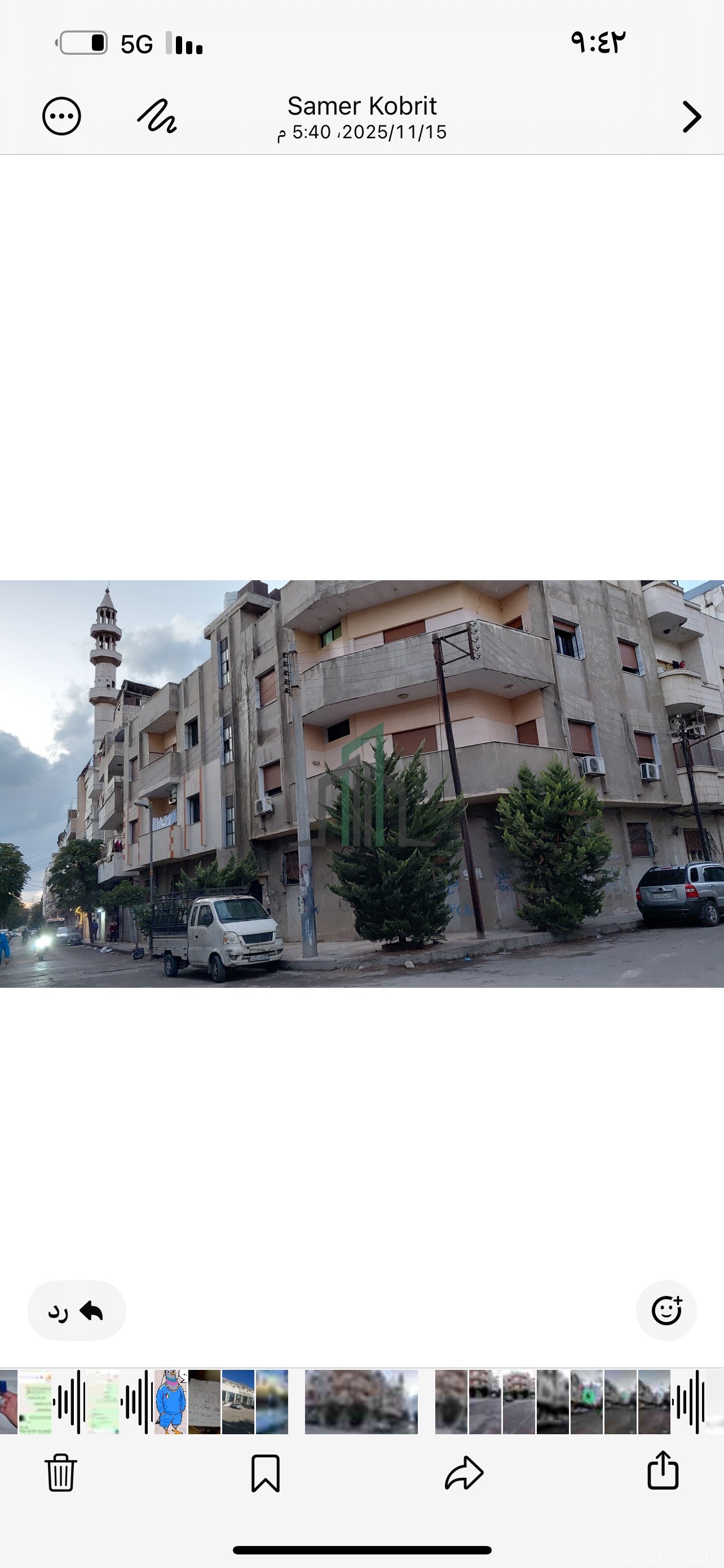 شقة ديلوكس للإيجار حمص كرم الشامي