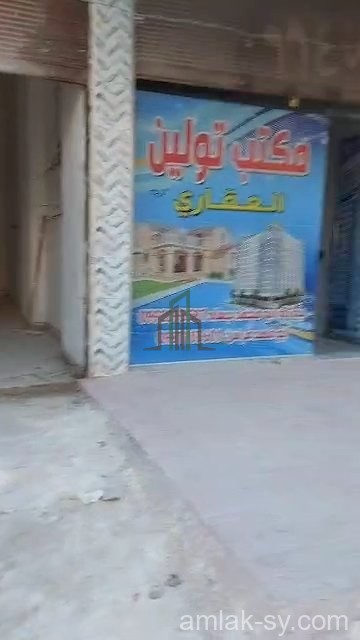 محل 35م في نص زبيدن للبيع (95)