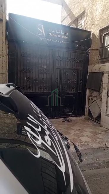 محل للبيع 20 م * ريف دمشق- التل-نزلة المالية