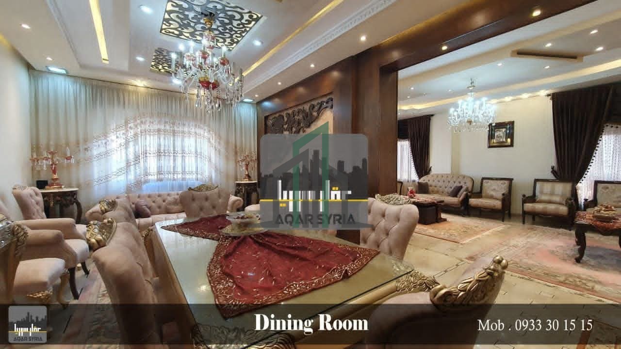 شقة للبيع 220 م - دمشق- العدوي