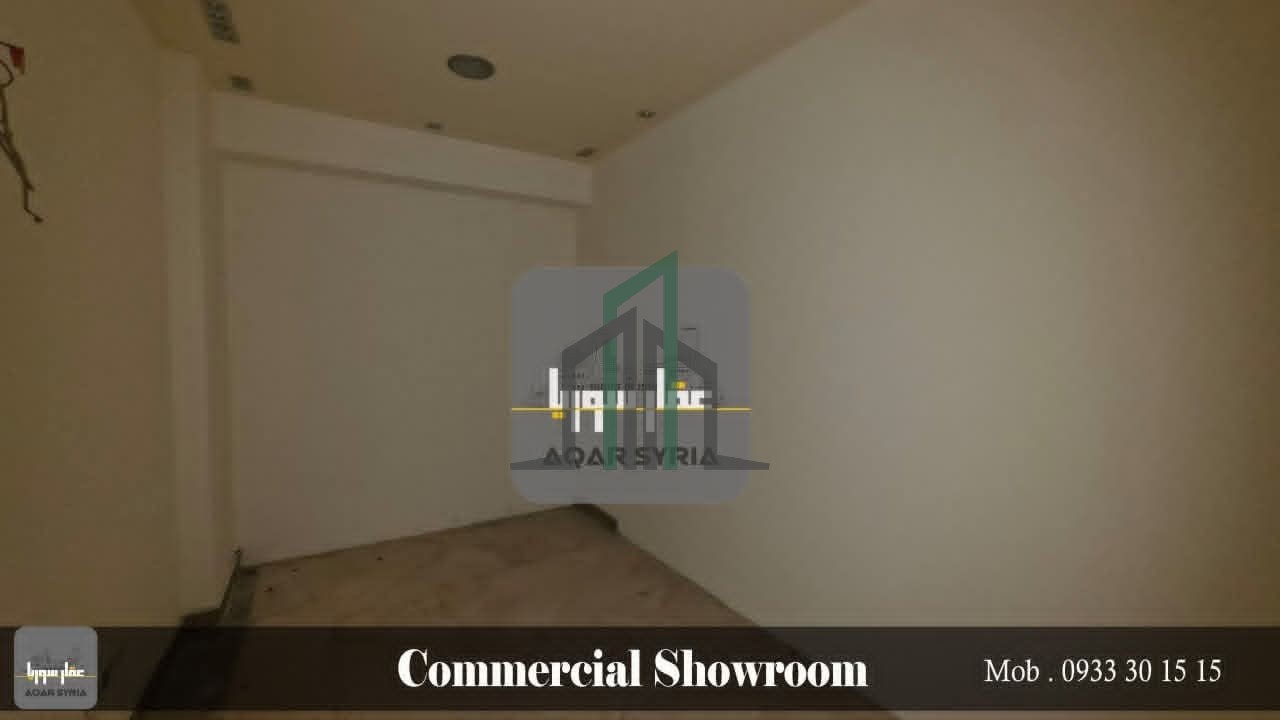 عقار تجاري للايجار 150 م غربية - دمشق- المزرعة