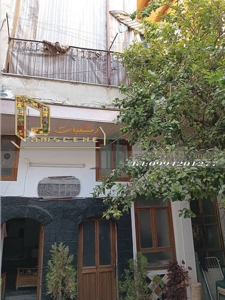 بيت عربي للبيع 180 م - دمشق- الشاغور- حي المليحي