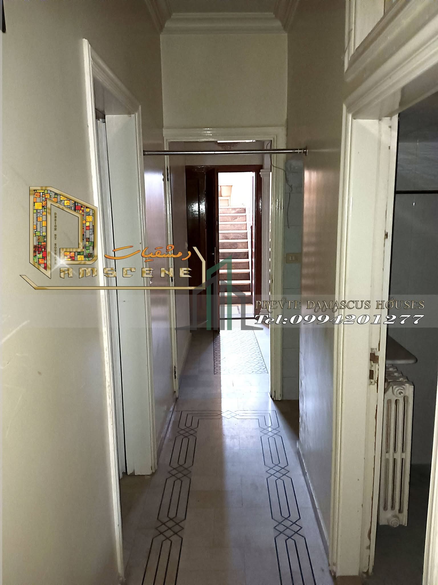 شقة للبيع - دمشق- الجزماتية- مقابل داوود اخوان