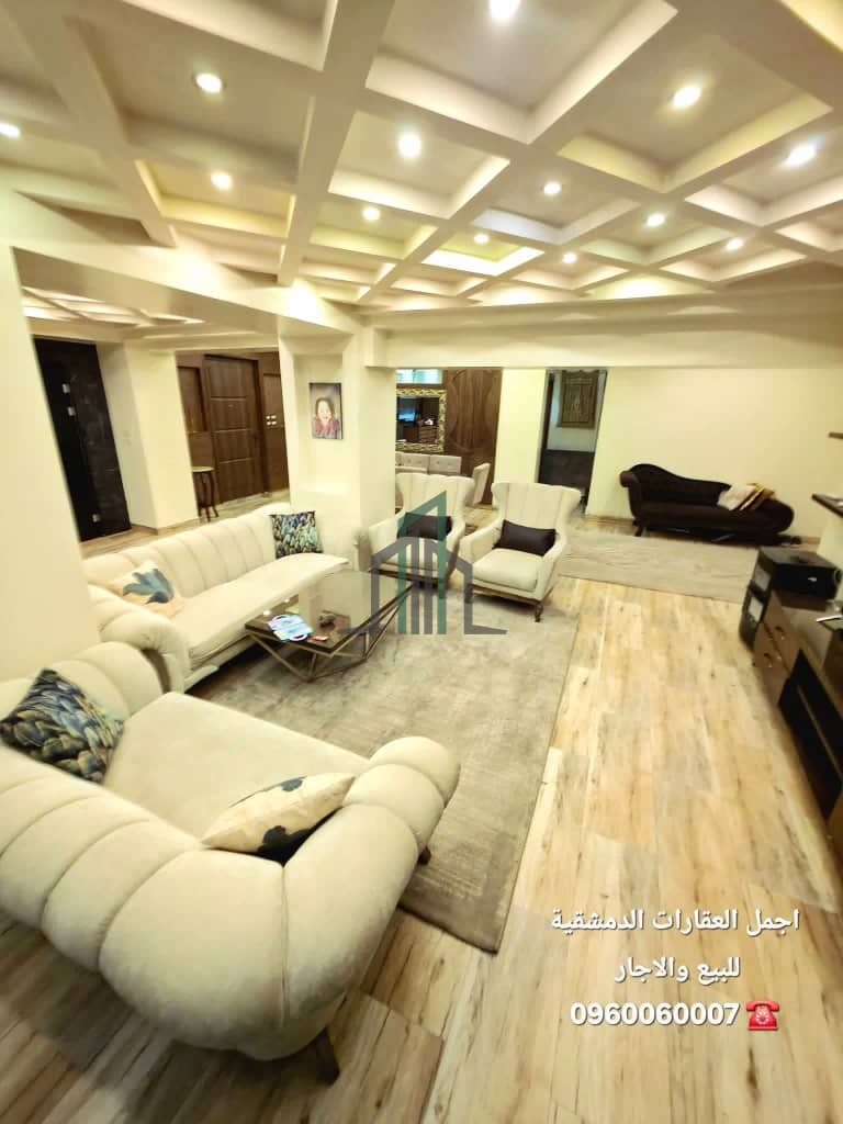 شقة للبيع مع حديقة 300 م - دمشق-ساحة الشهبندر