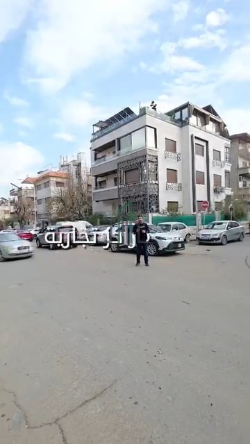 شقة للبيع جنوبية شمالية شرقية غربية 260 م-دمشق- المزة فيلات غربية مقابل السفارة اللبنانية