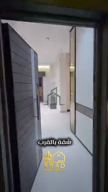 شقة للبيع 135 م - ريف دمشق* جديدة عرطوز البلد تنظيم السلالم